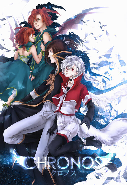 Π₯ΡΠΎΠ½ΠΎΡ